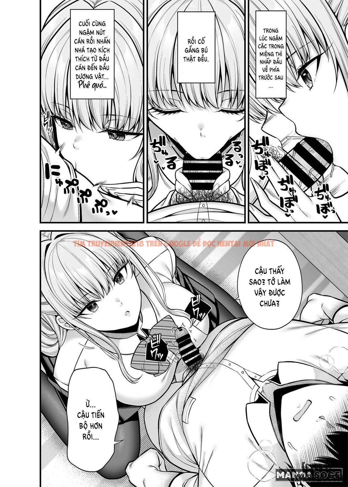 Xem ảnh 8 68c8d0ad0c8b2 trong truyện hentai A Girl With Zero Sex Techniques - One Shot - www.hentaitvn.net