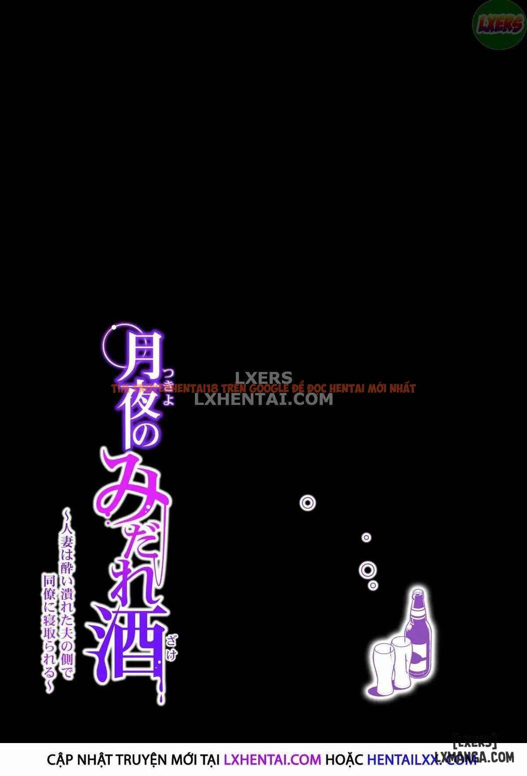 Xem ảnh 33 696dd462e1390 trong truyện hentai A Housewife Stolen By A Coworker Besides Her Blackout Drunk Husband - Chapter 1 - www.hentaitvn.net