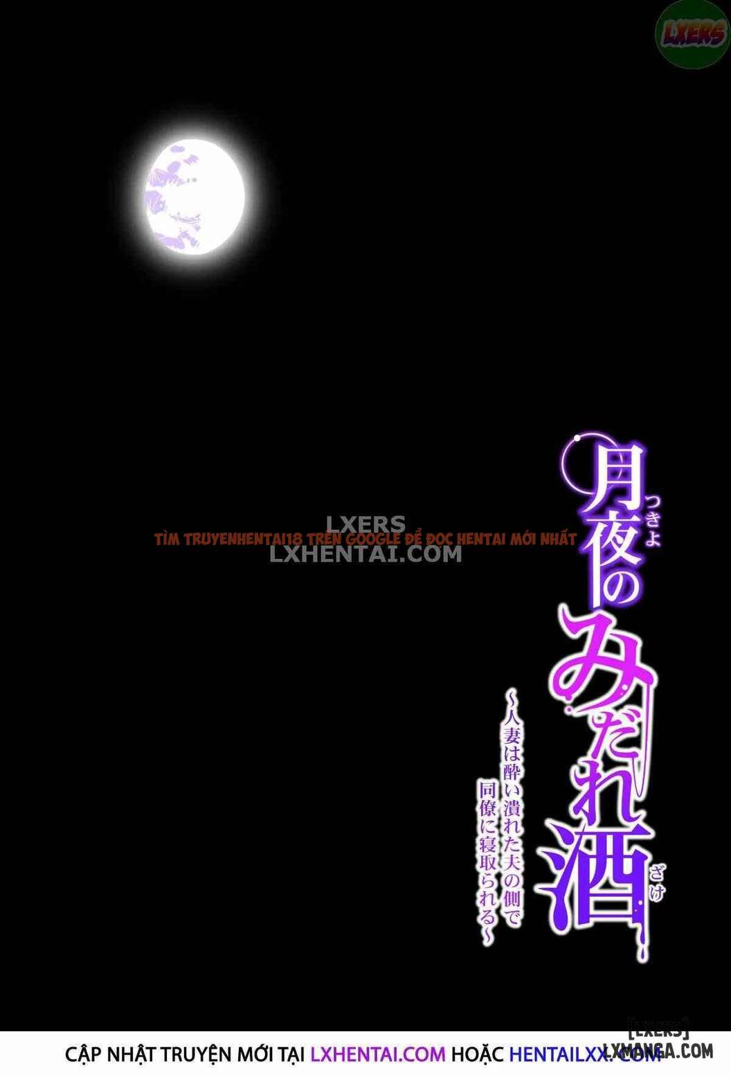 Xem ảnh 34 696dd462e1390 trong truyện hentai A Housewife Stolen By A Coworker Besides Her Blackout Drunk Husband - Chapter 1 - www.hentaitvn.net