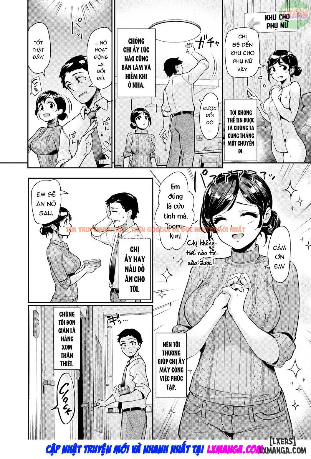 Trang truyện 4 trong truyện tranh Khao Khát Cháy Bỏng Trong Tiết Trời Giá Lạnh - One Shot - hentai24h.pro