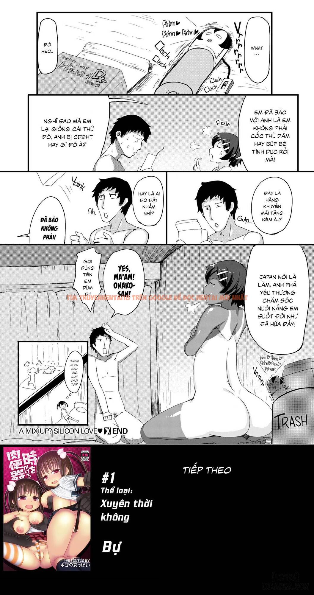 Xem ảnh 23 trong truyện hentai A Mix Up Silicon Love - One Shot - hentaitvn.net