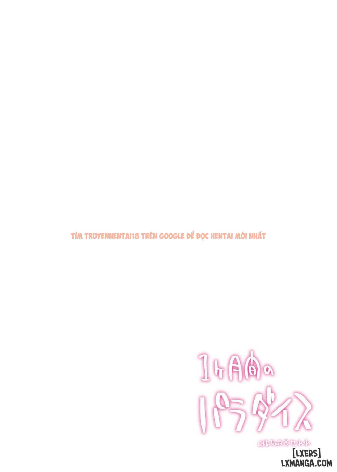 Xem ảnh 21 trong truyện hentai A Month Of Paradise - One Shot - hentaitvn.net