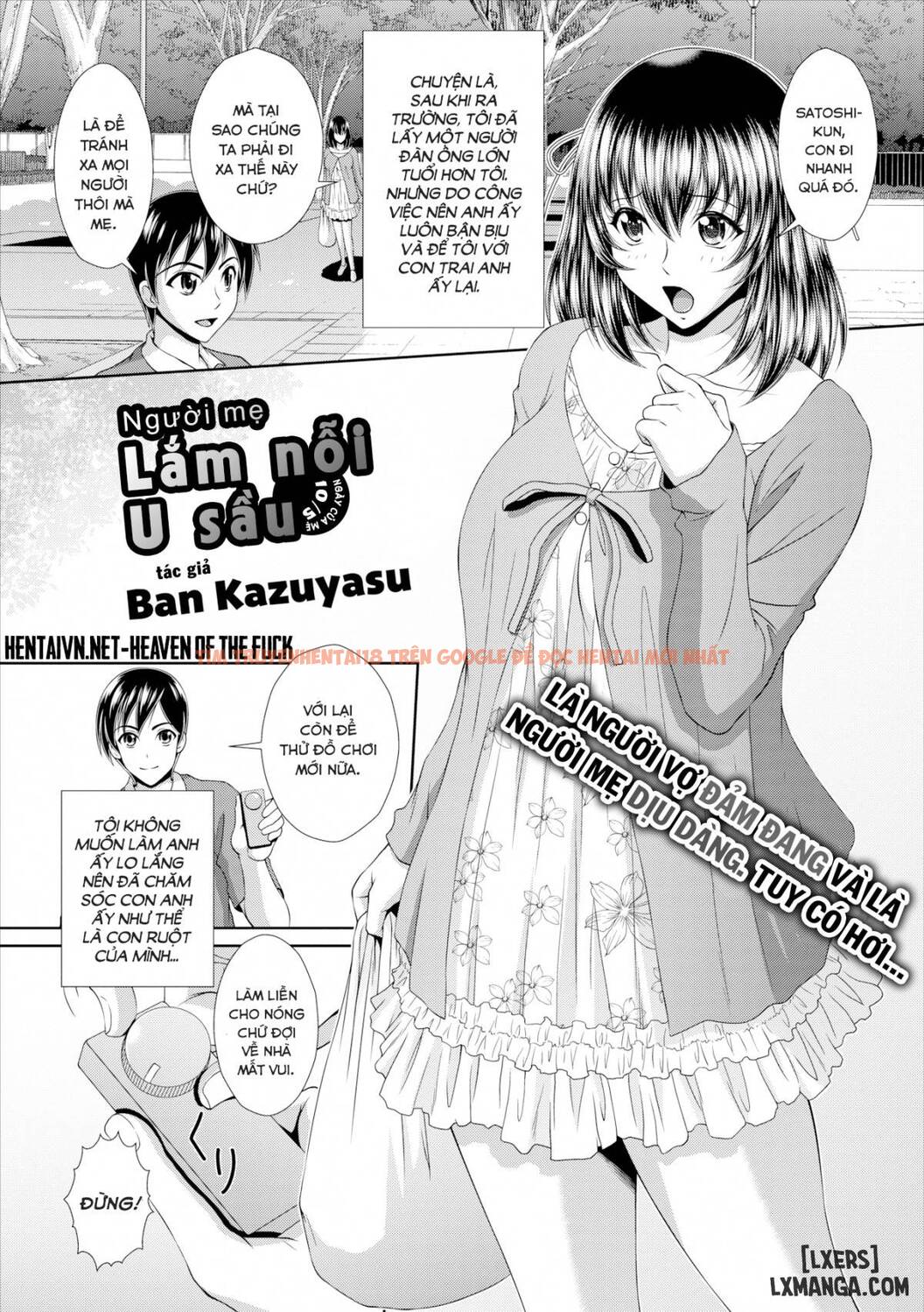 Xem ảnh 0 trong truyện hentai A New Mother's Melancholy - One Shot - hentaitvn.net