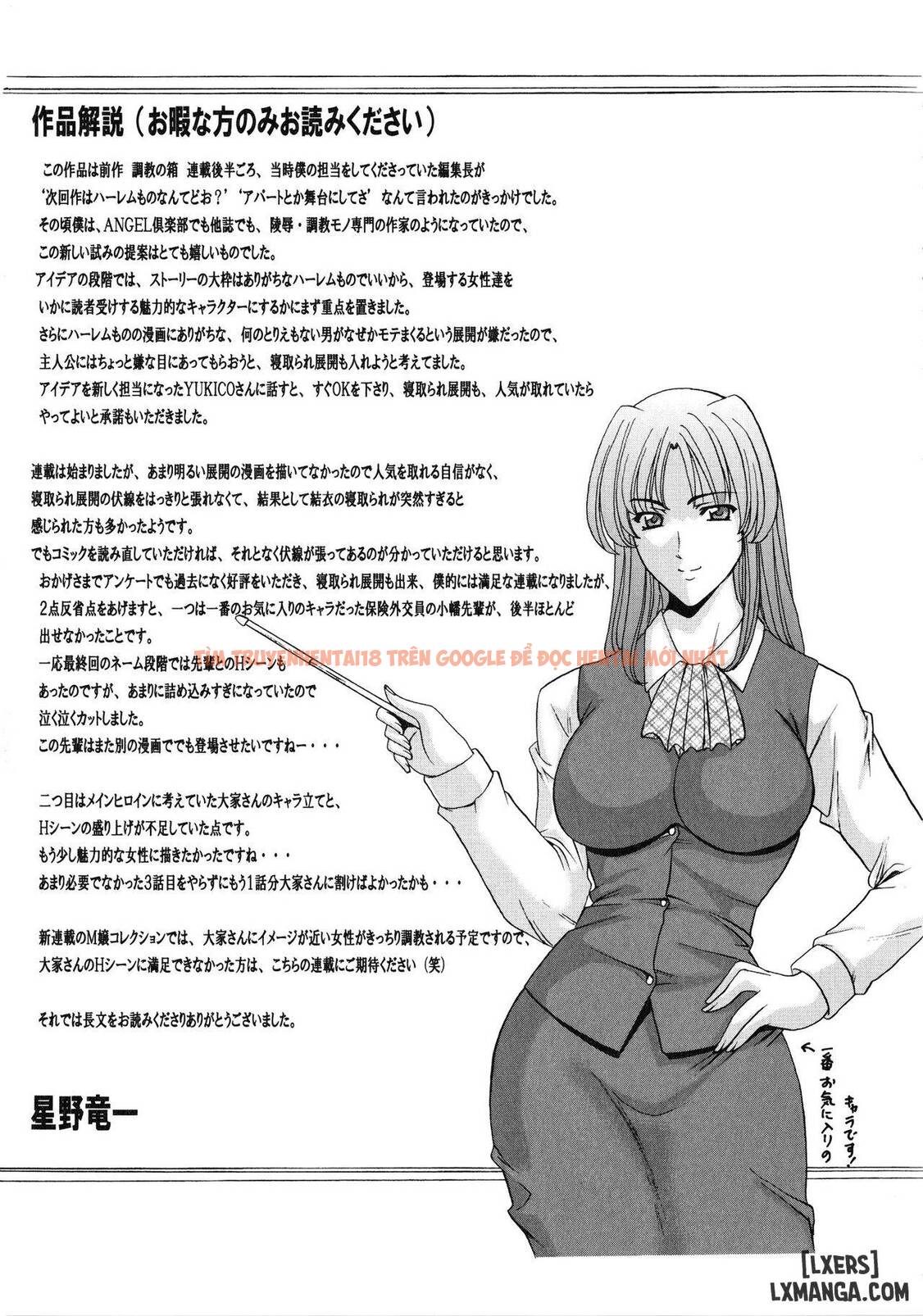 Xem ảnh 19 trong truyện hentai A Seductive Older Womans Appartment - Chapter 9 END - hentaitvn.net