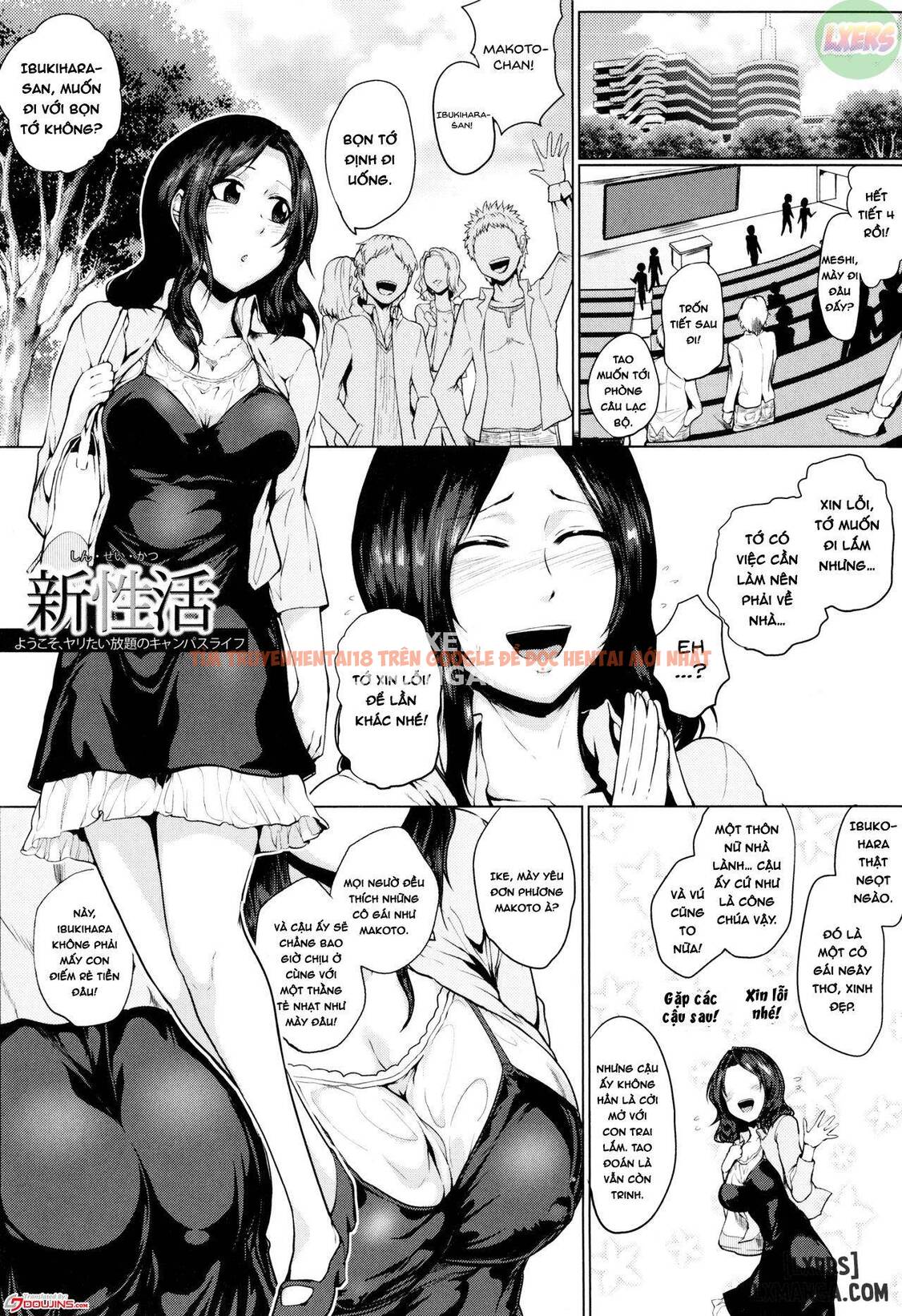 Trang truyện 5 trong truyện tranh A Shameful Revolt - Chapter 6 - hentai24h.pro