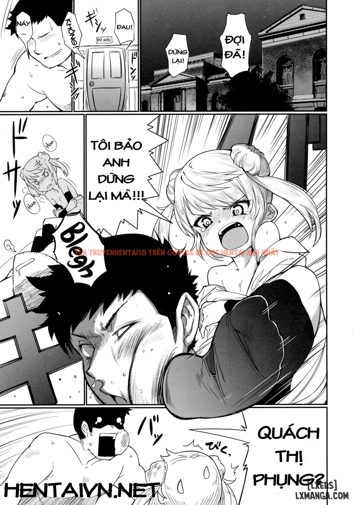 Xem ảnh 1 trong truyện hentai A Spell To Let You Be True To Yourself - One Shot - hentaitvn.net