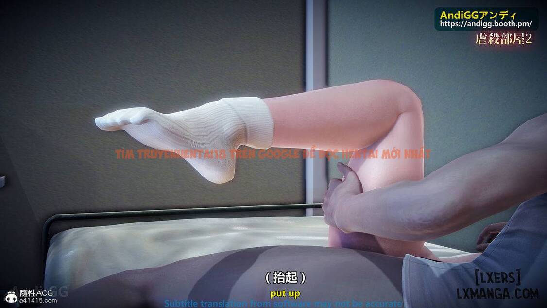 Xem ảnh 58 trong truyện hentai A Story Of A Rented House - Chapter 2 - hentaitvn.net