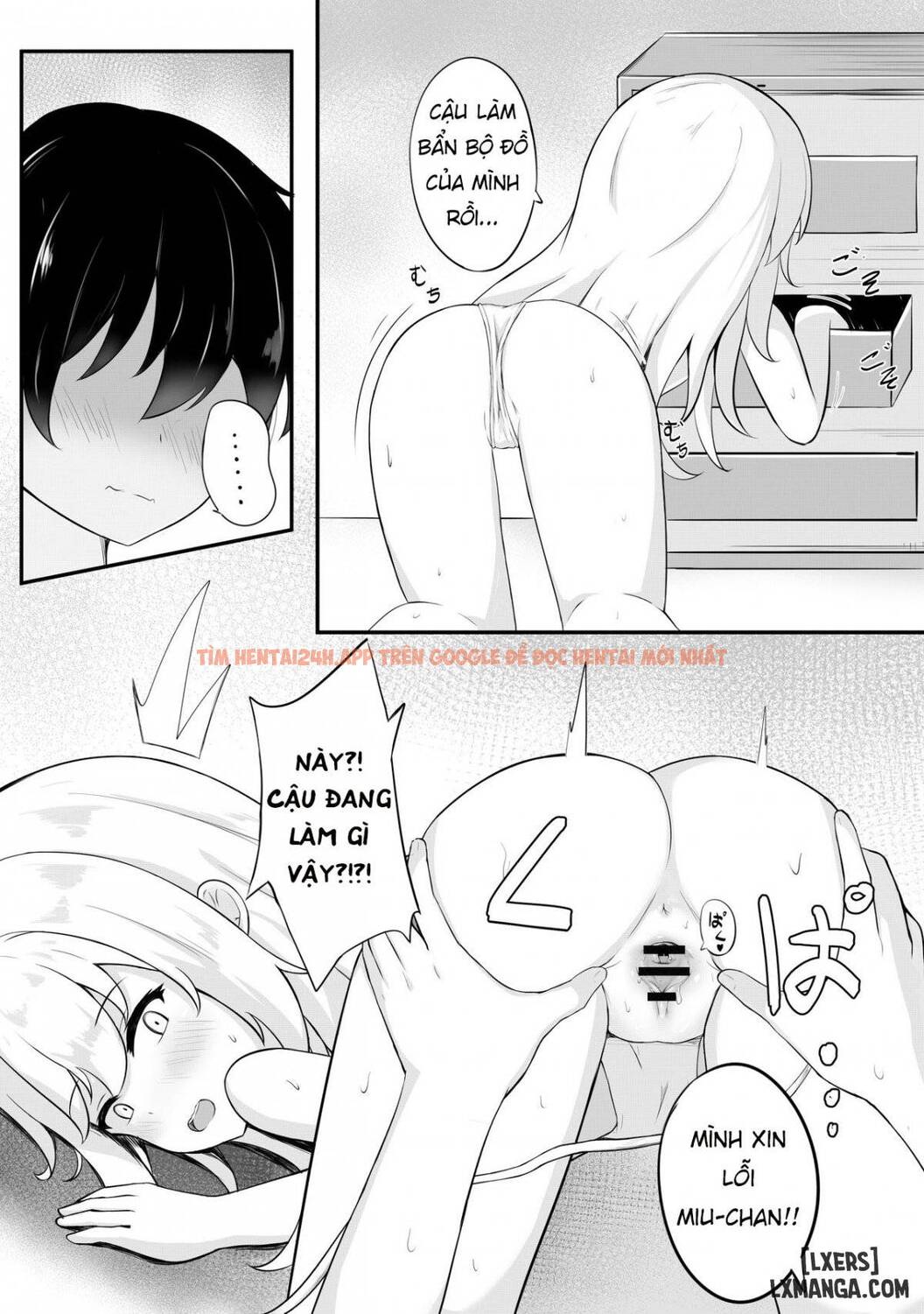 Xem ảnh A Very Problematic Outfit - One Shot - 8 - TruyenVN.APP