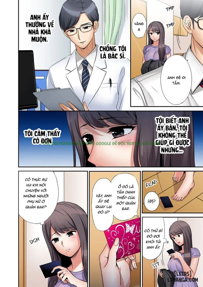 Hình ảnh 2 trong A Wife Who Is Made To Cum Many Times By Her Brother-In-Law 1-5 - Chap 1-5 - Hentaimanhwa.net