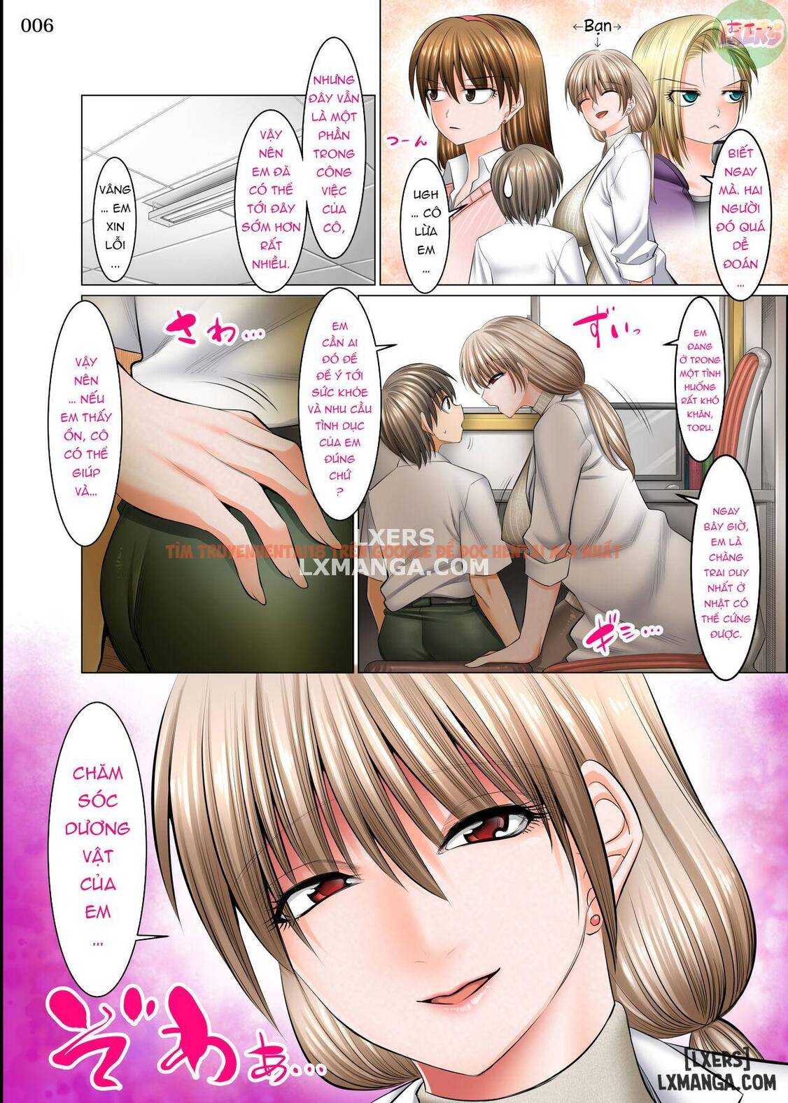 Xem ảnh 7 trong truyện hentai A World Where All Men But Me Are Impotent 3 - One Shot - hentaitvn.net