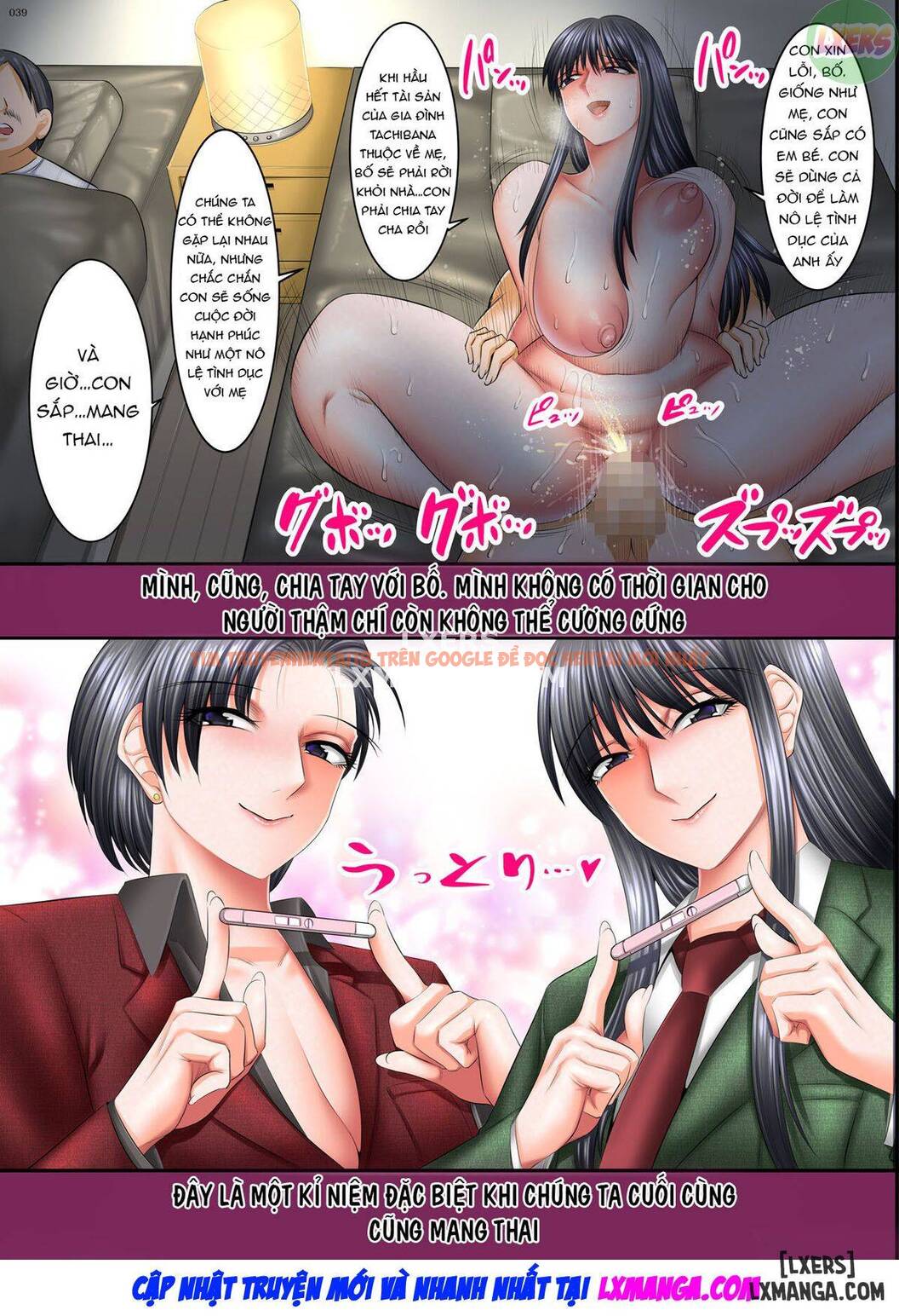 Xem ảnh 41 trong truyện hentai A World Where All Men But Me Are Impotent 4 - One Shot - hentaitvn.net