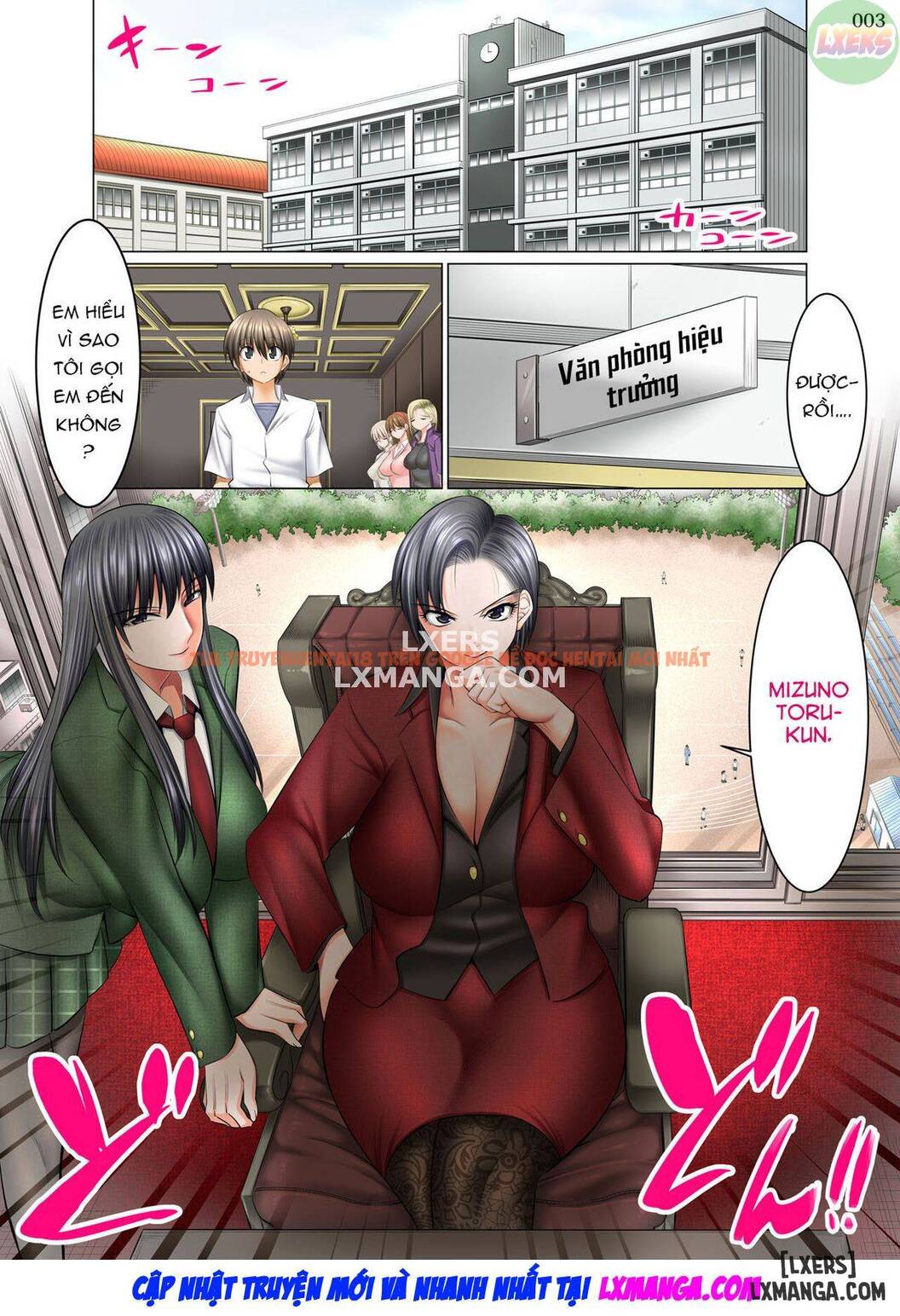 Xem ảnh 5 trong truyện hentai A World Where All Men But Me Are Impotent 4 - One Shot - hentaitvn.net