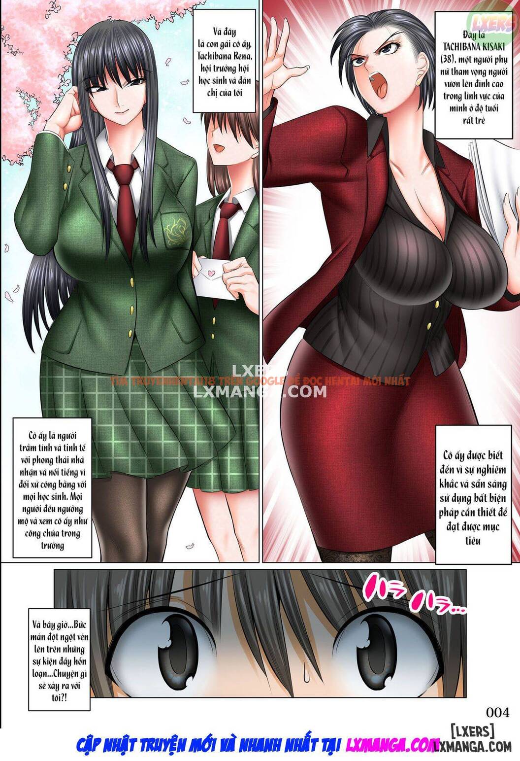 Xem ảnh 6 trong truyện hentai A World Where All Men But Me Are Impotent 4 - One Shot - hentaitvn.net
