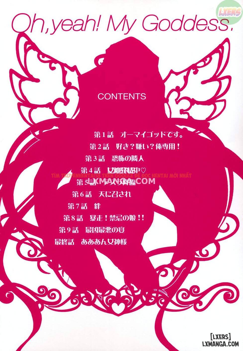 Xem ảnh 15 trong truyện hentai Aaan Megami-Sama - Chapter 1 - hentaitvn.net
