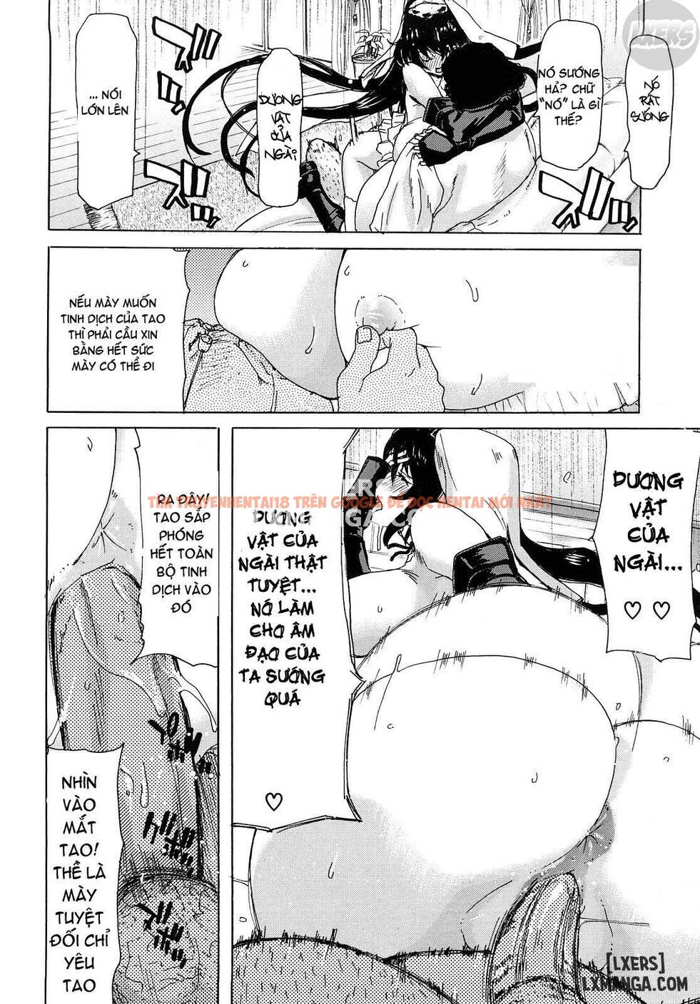Xem ảnh 14 trong truyện hentai Aaan Megami-Sama - Chapter 6 - hentaitvn.net