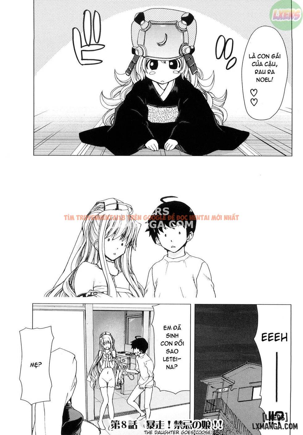 Xem ảnh 3 trong truyện hentai Aaan Megami-Sama - Chapter 8 - hentaitvn.net
