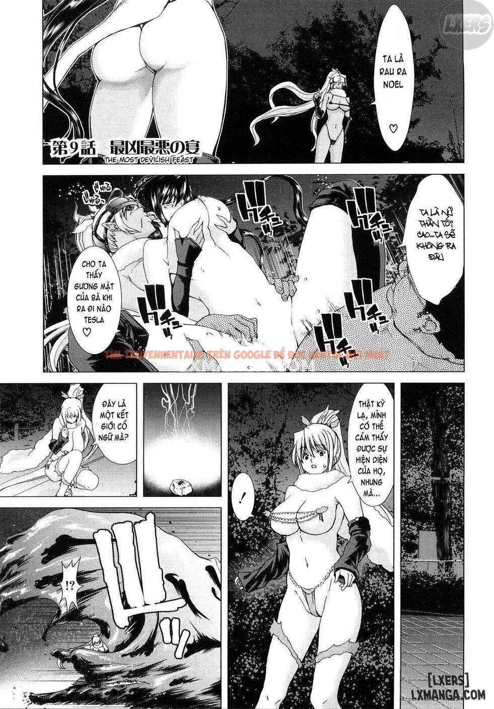 Xem ảnh 3 trong truyện hentai Aaan Megami-Sama - Chapter 9 END - hentaitvn.net