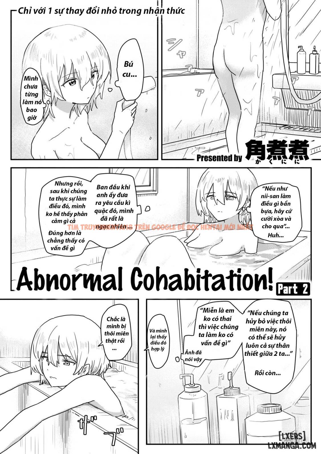 Trang truyện 17 trong truyện tranh Abnormal Cohabitation! - One Shot - hentai24h.pro