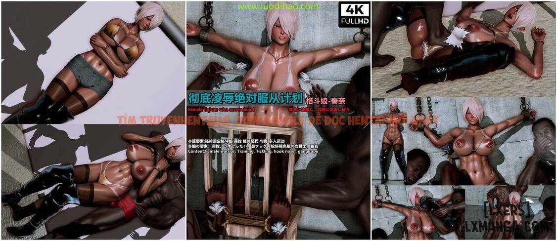 Trang truyện 0 trong truyện tranh Absolute Obedience Plan Fighting Girl-haruna - Chapter 1 - hentai24h.pro