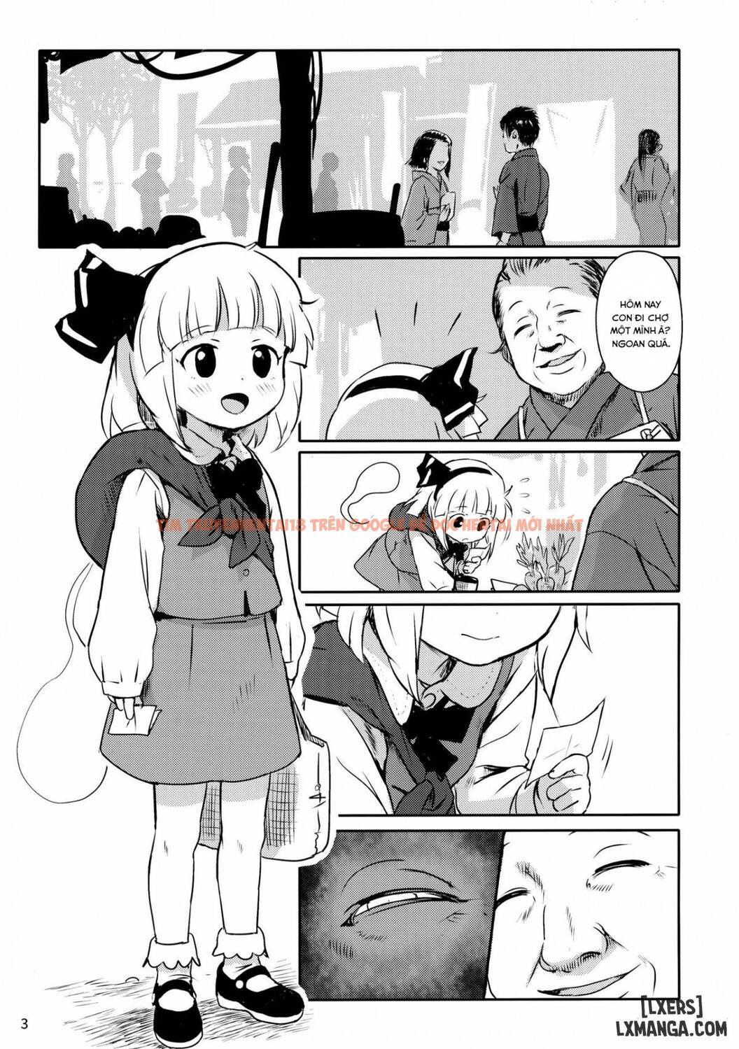 Trang truyện 1 trong truyện tranh Abunai Yo! Youmu-chan! - One Shot - hentai24h.pro