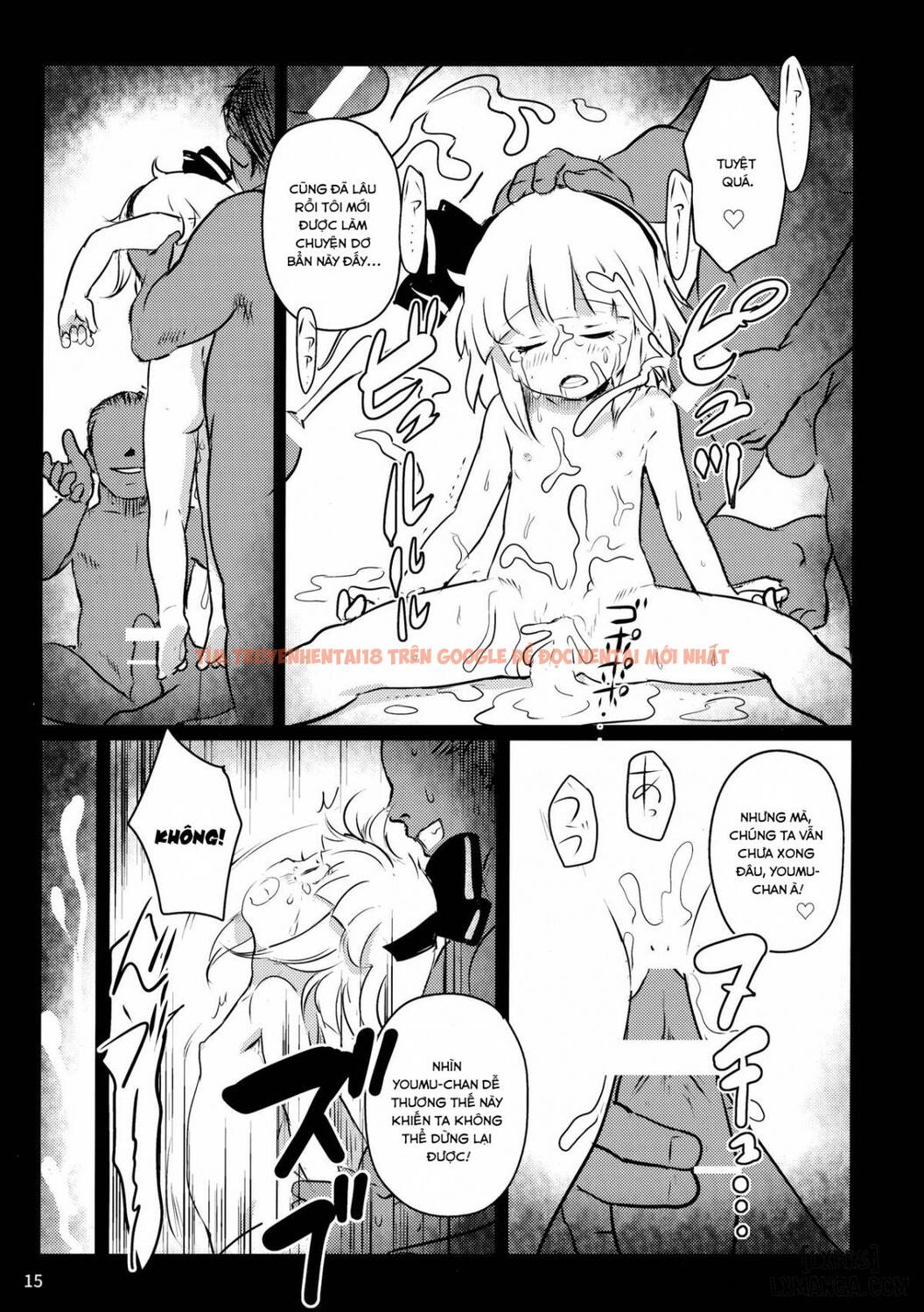 Trang truyện 13 trong truyện tranh Abunai Yo! Youmu-chan! - One Shot - hentai24h.pro