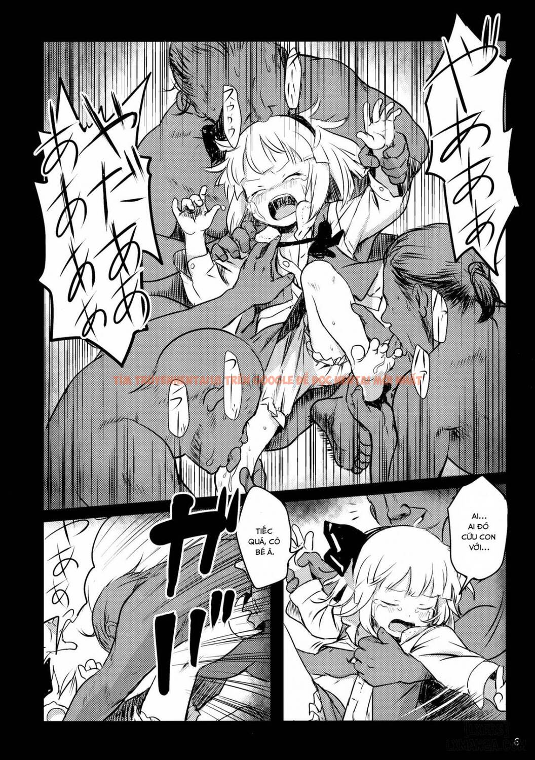 Trang truyện 4 trong truyện tranh Abunai Yo! Youmu-chan! - One Shot - hentai24h.pro