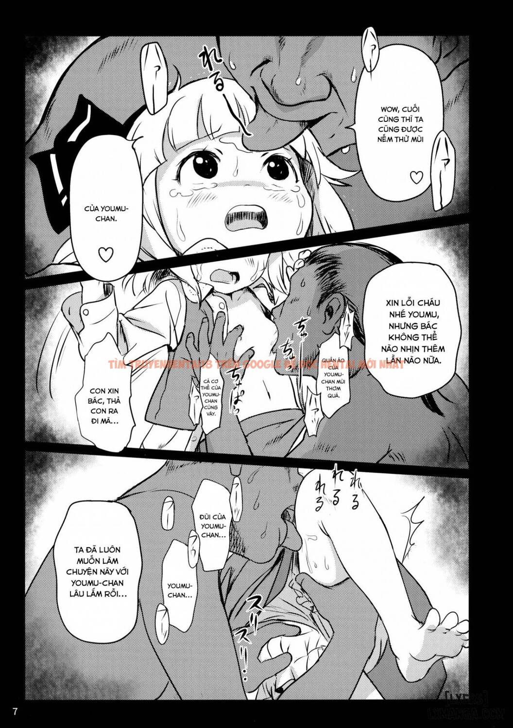 Trang truyện 5 trong truyện tranh Abunai Yo! Youmu-chan! - One Shot - hentai24h.pro