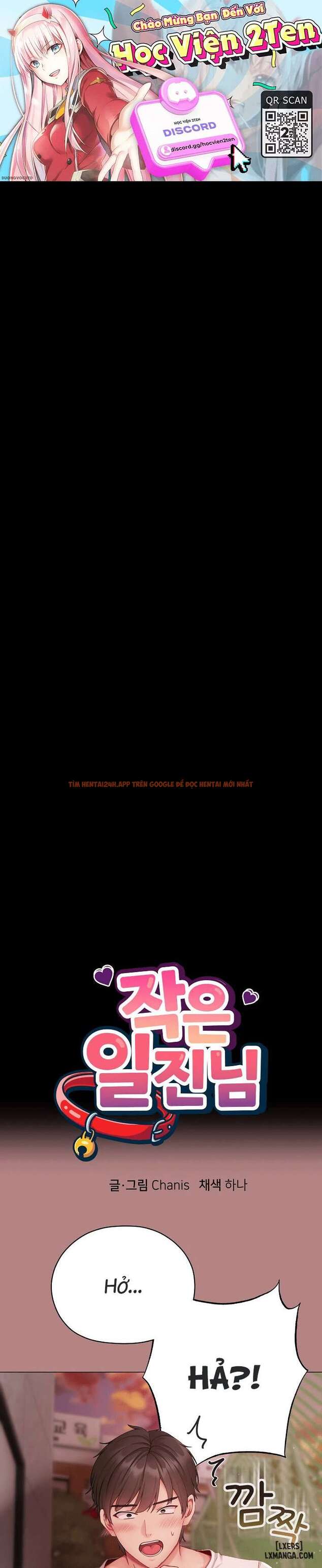 Xem ảnh 0 69249b58efad5 trong truyện hentai Ác Nữ Năm Xưa Quay Lại Chơi Đùa Tôi - chap 5 - hentaitvn.net