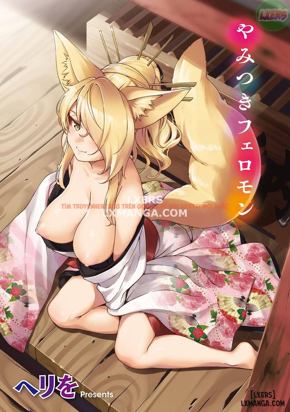 Xem ảnh Addictive Pheromone - Chapter 1 - 4 - TruyenVN.APP