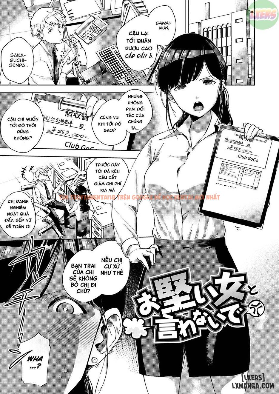 Xem ảnh Addictive Pheromone - Chapter 4 - 0 - TruyenVN.APP