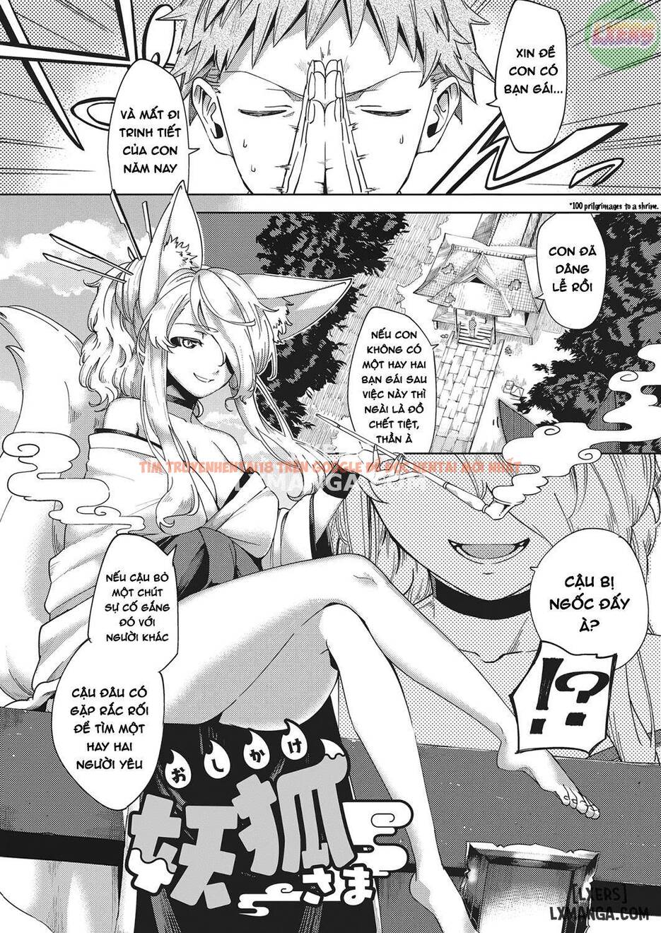 Xem ảnh Addictive Pheromone - Chapter 8 - 0 - TruyenVN.APP