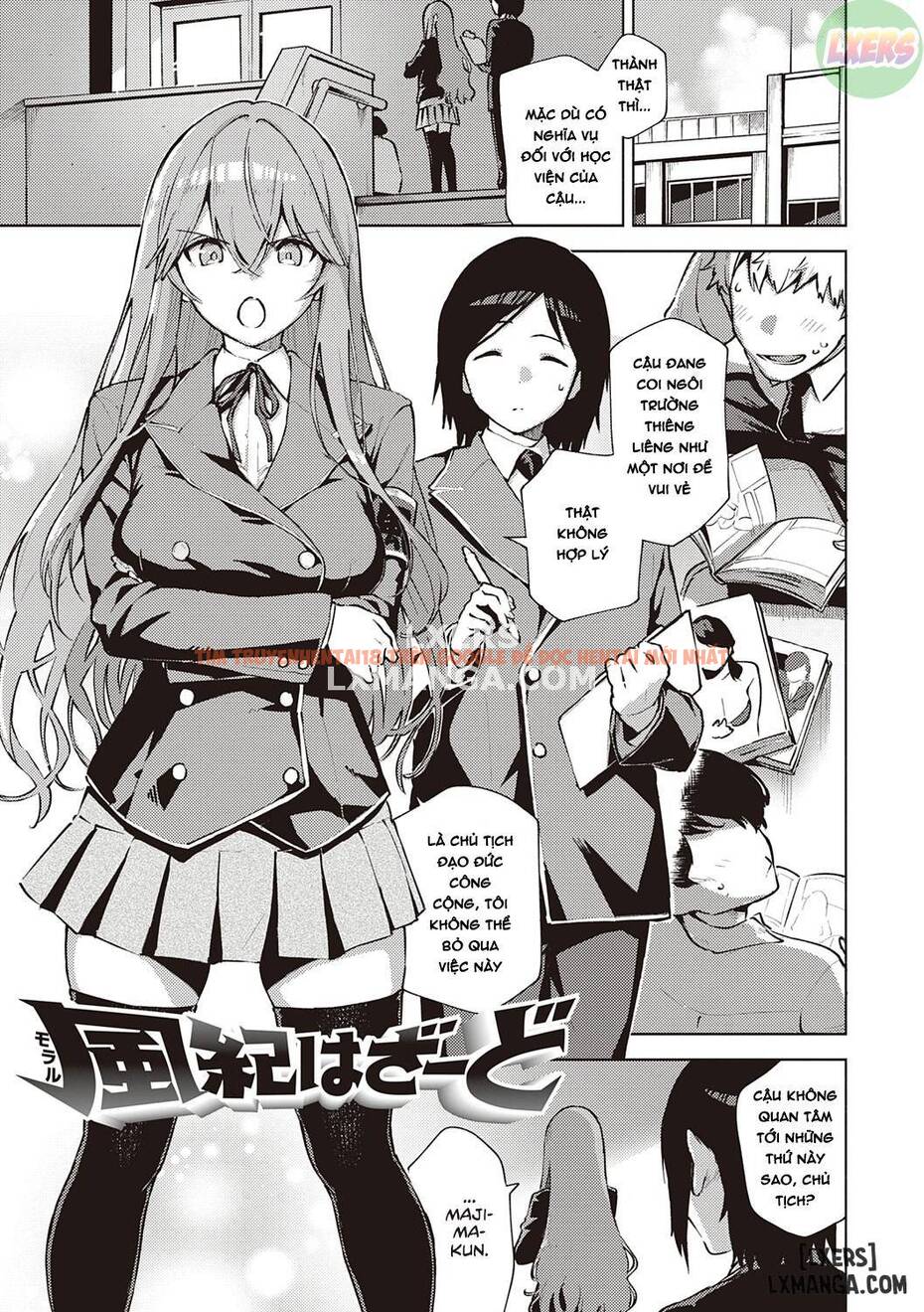 Xem ảnh Addictive Pheromone - Chapter 9 END - 2 - TruyenVN.APP