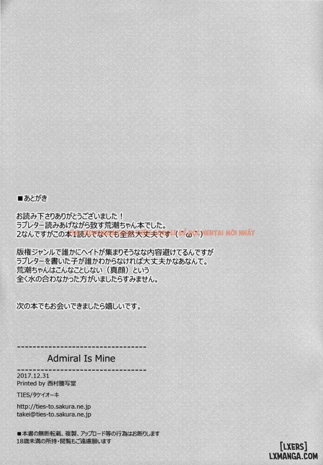 Xem ảnh 10 trong truyện hentai Admiral Is Mine 2 - One Shot - hentaitvn.net
