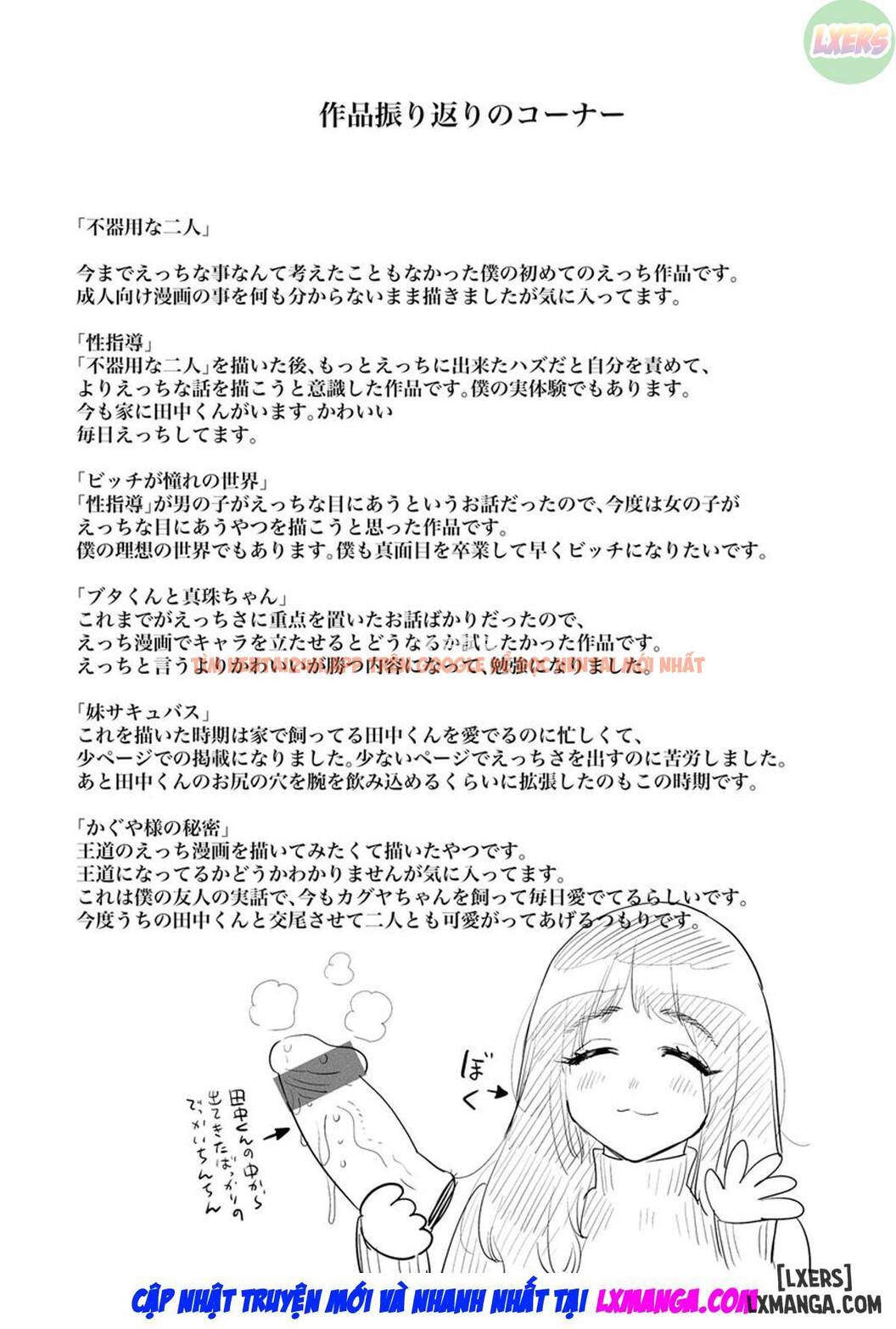 Trang truyện 25 trong truyện tranh Sau Tất Cả, Em Thích Bị Địt - Chap 7 END - www.lxmanga.org Trang truyện 25 trong truyện tranh Sau Tất Cả, Em Thích Bị Địt - Chap 7 END - www.lxmanga.org