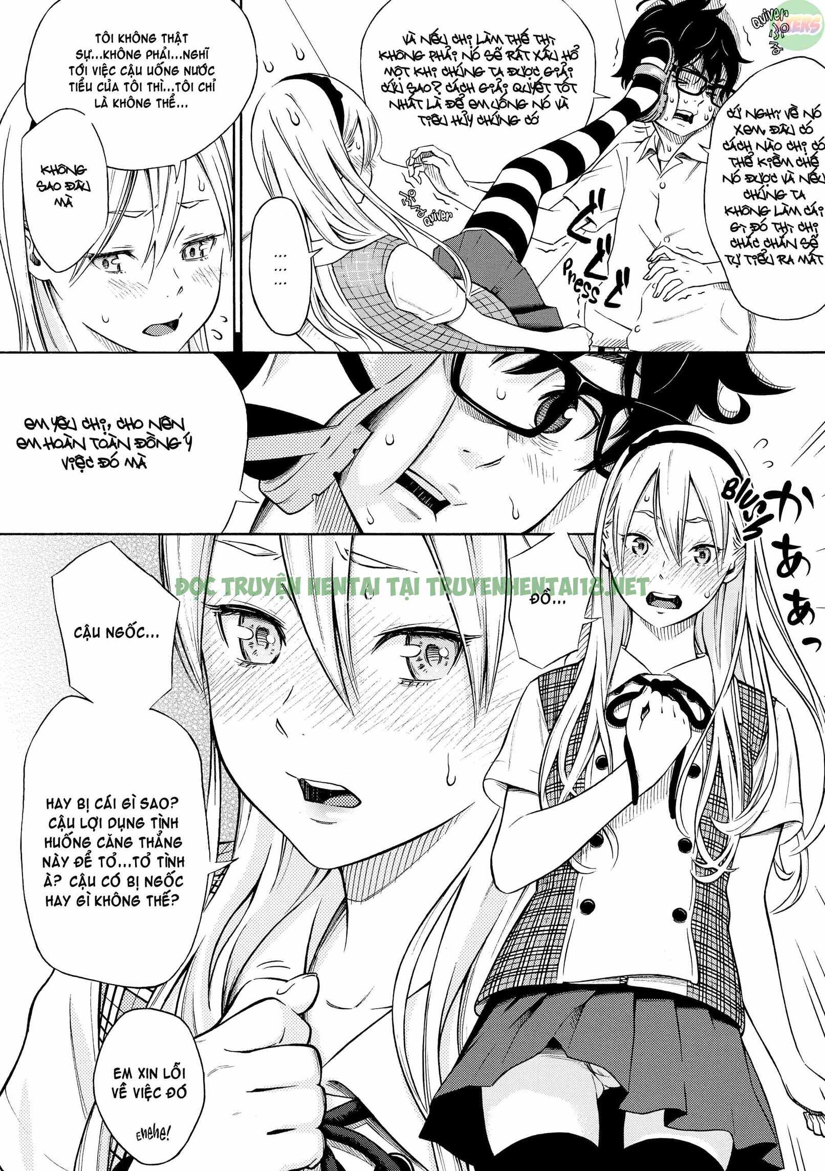 Xem ảnh 11 trong truyện hentai After School Vanilla - Chapter 1 - truyenhentai18.pro