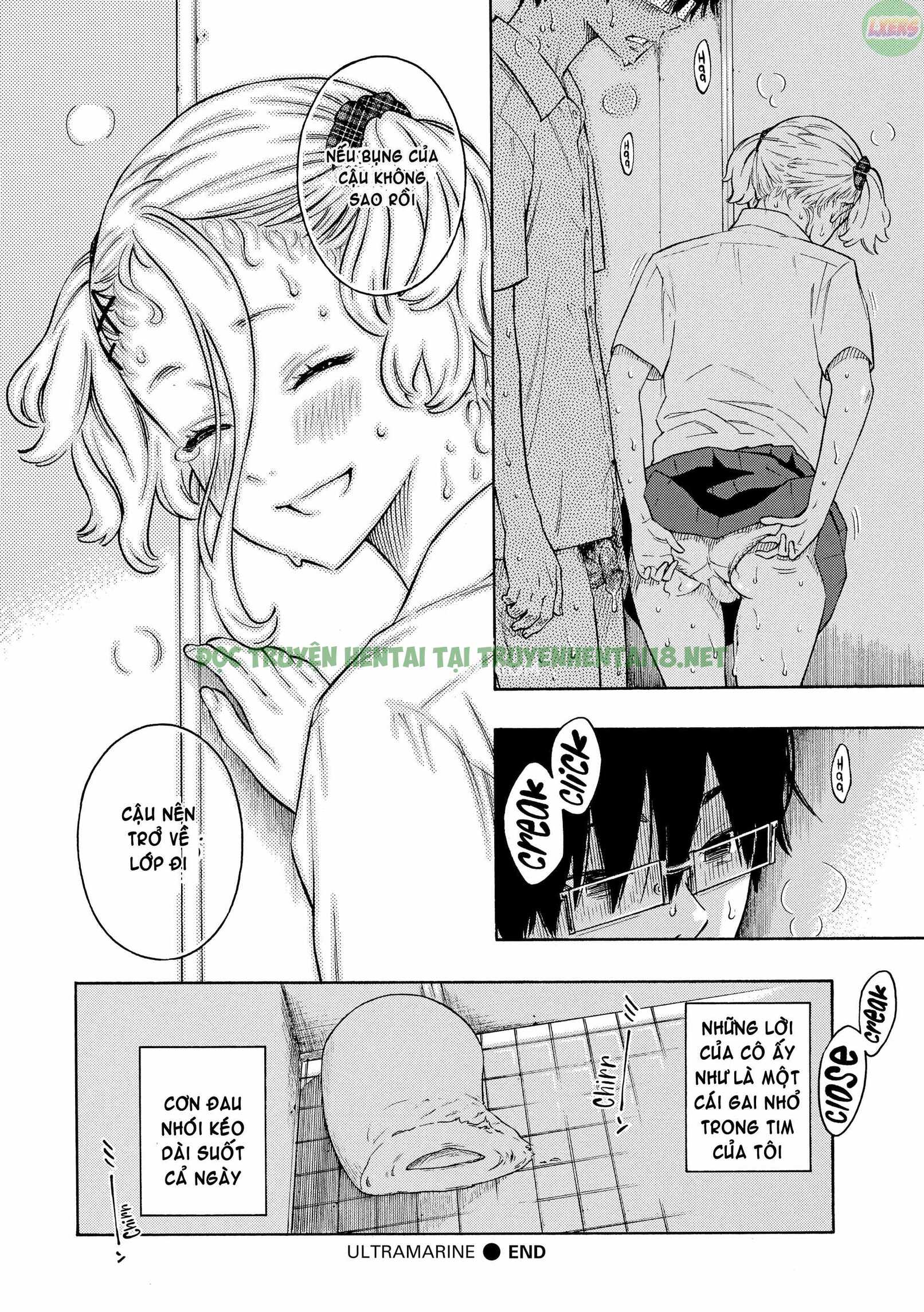 Xem ảnh 22 trong truyện hentai After School Vanilla - Chapter 5 - truyenhentai18.pro