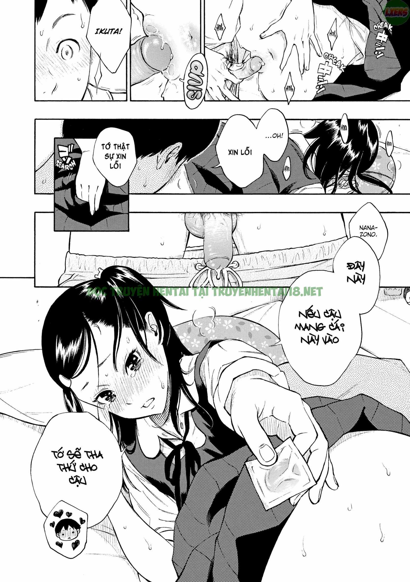 Xem ảnh 24 trong truyện hentai After School Vanilla - Chapter 6 - truyenhentai18.pro