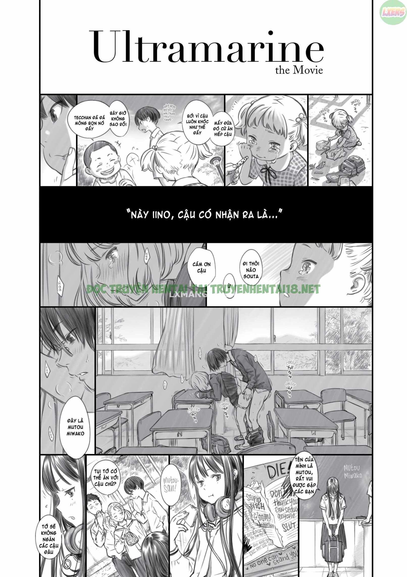 Xem ảnh After School Vanilla - Chapter 6 - 4 - Hentai24h.Tv