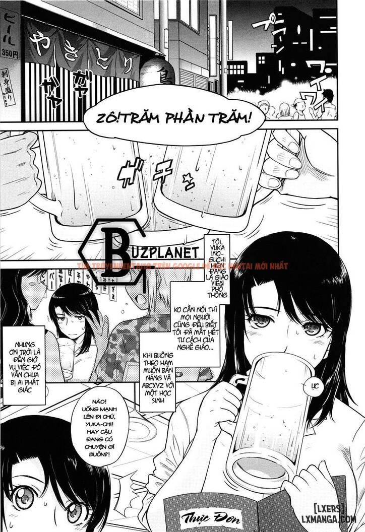 Trang truyện 0 trong truyện tranh Afterschool - Chapter 2 - hentai24h.pro