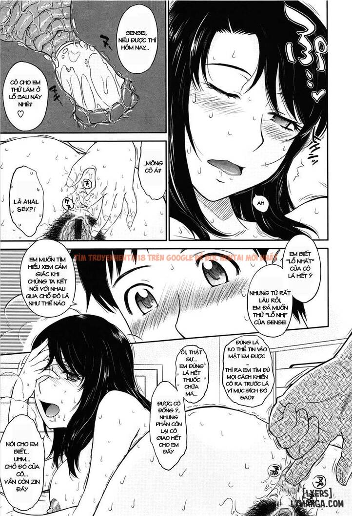 Trang truyện 14 trong truyện tranh Afterschool - Chapter 2 - hentai24h.pro