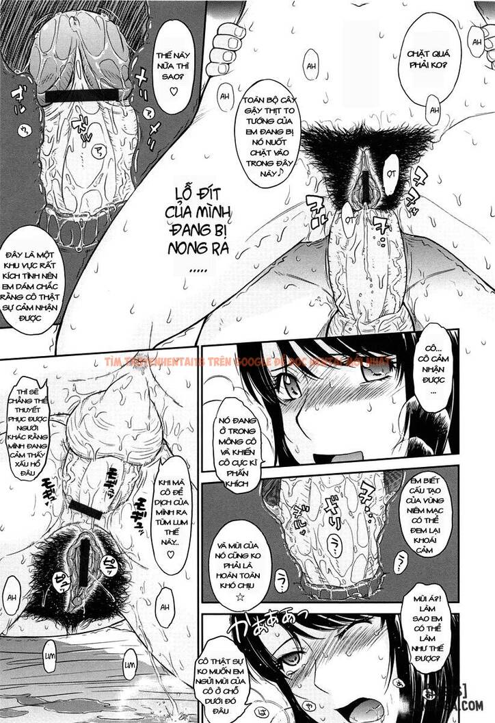 Trang truyện 16 trong truyện tranh Afterschool - Chapter 2 - hentai24h.pro