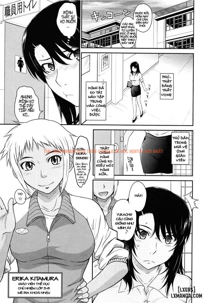 Trang truyện 6 trong truyện tranh Afterschool - Chapter 3 - hentai24h.pro