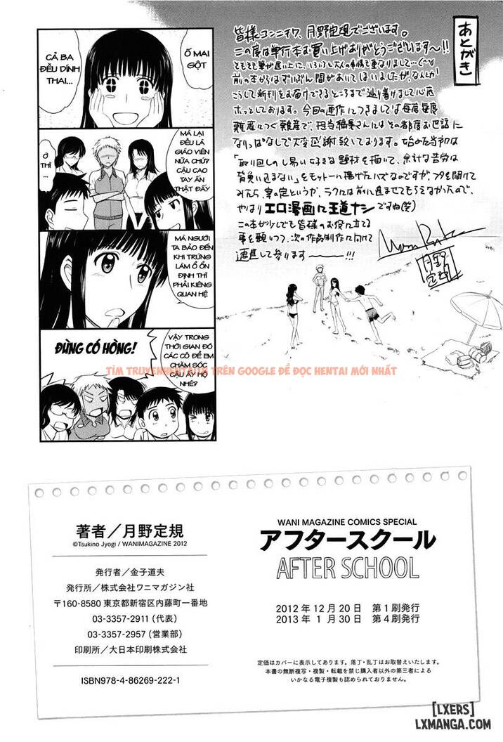 Xem ảnh 17 trong truyện hentai Afterschool - Chapter 9 END - hentaitvn.net