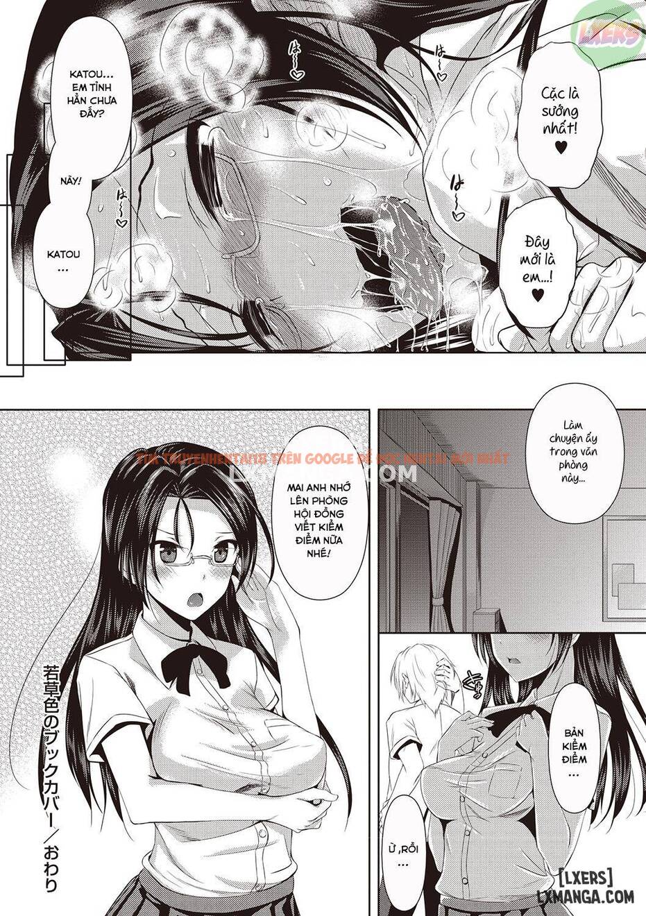 Trang truyện 22 trong truyện tranh Ahecolle - Chapter 6 - hentai24h.pro