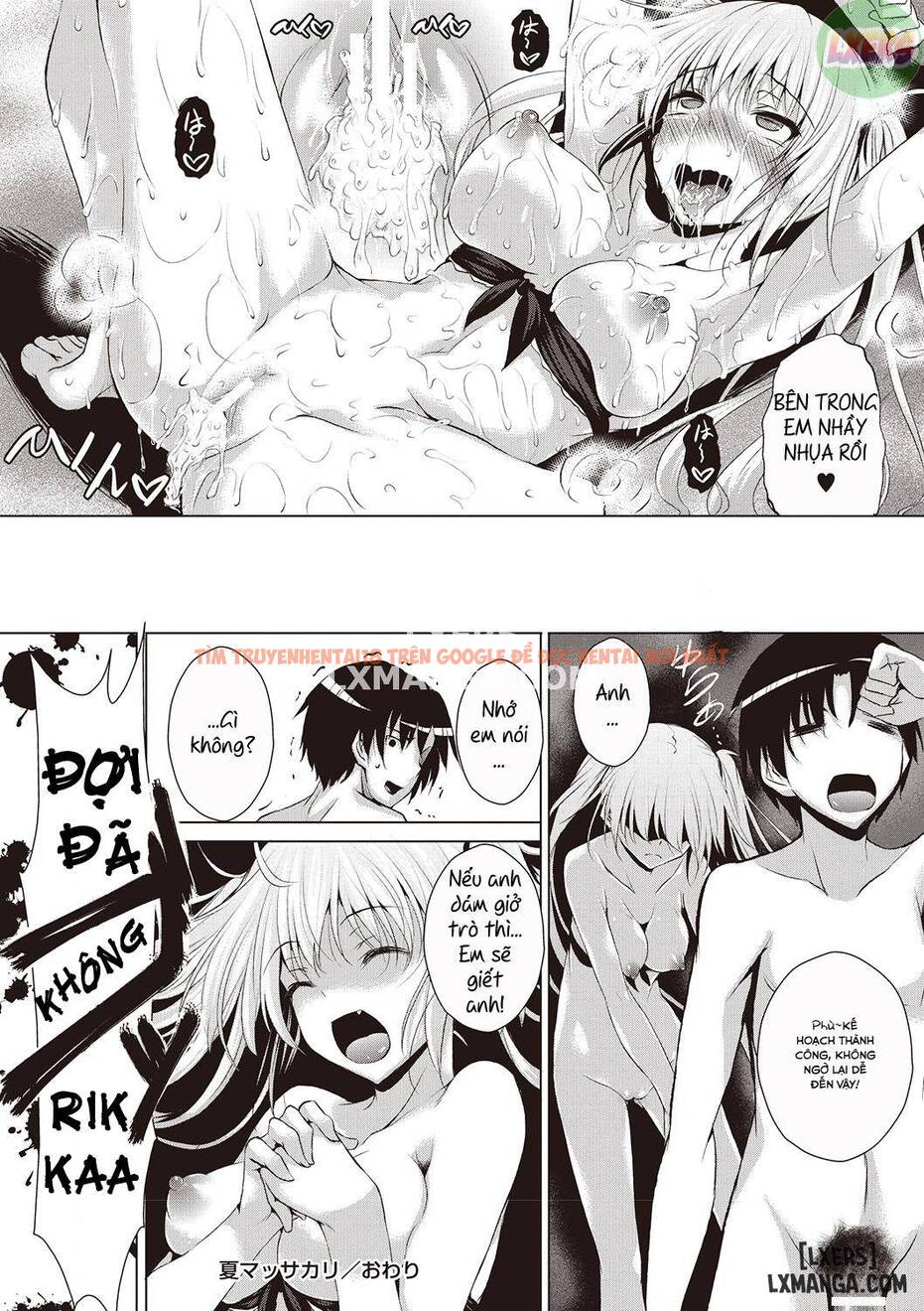 Trang truyện 22 trong truyện tranh Ahecolle - Chapter 7 - hentai24h.pro