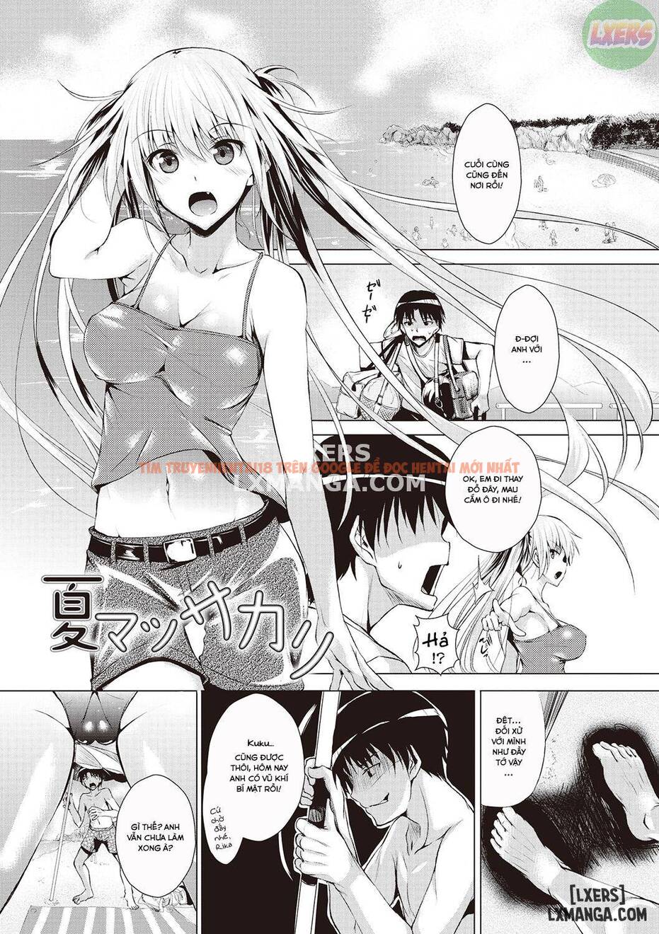 Trang truyện 3 trong truyện tranh Ahecolle - Chapter 7 - hentai24h.pro