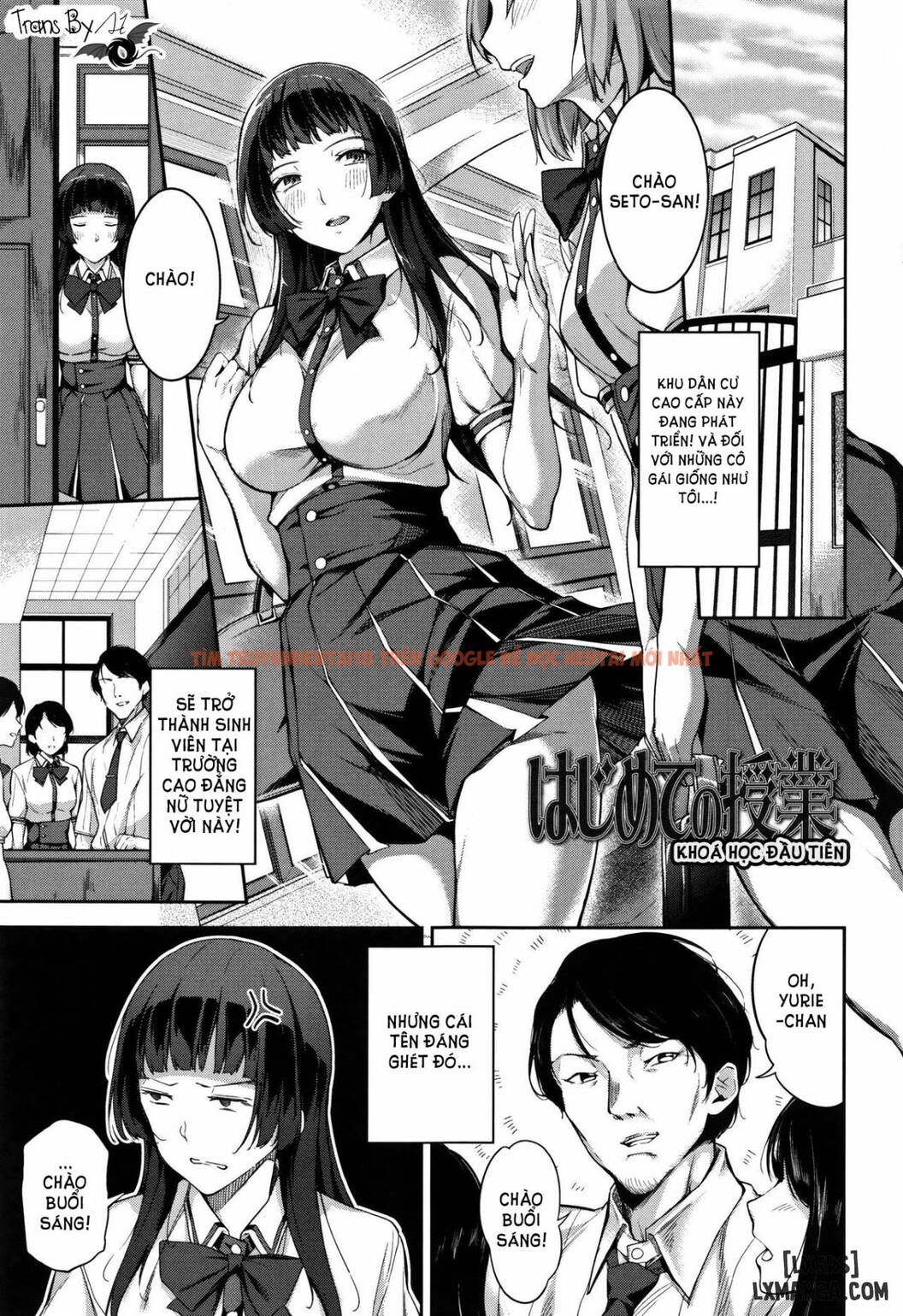 Xem ảnh 0 trong truyện hentai Ai Ga Nakutemo Ecchi Wa Dekiru - Chapter 3 - hentaitvn.net