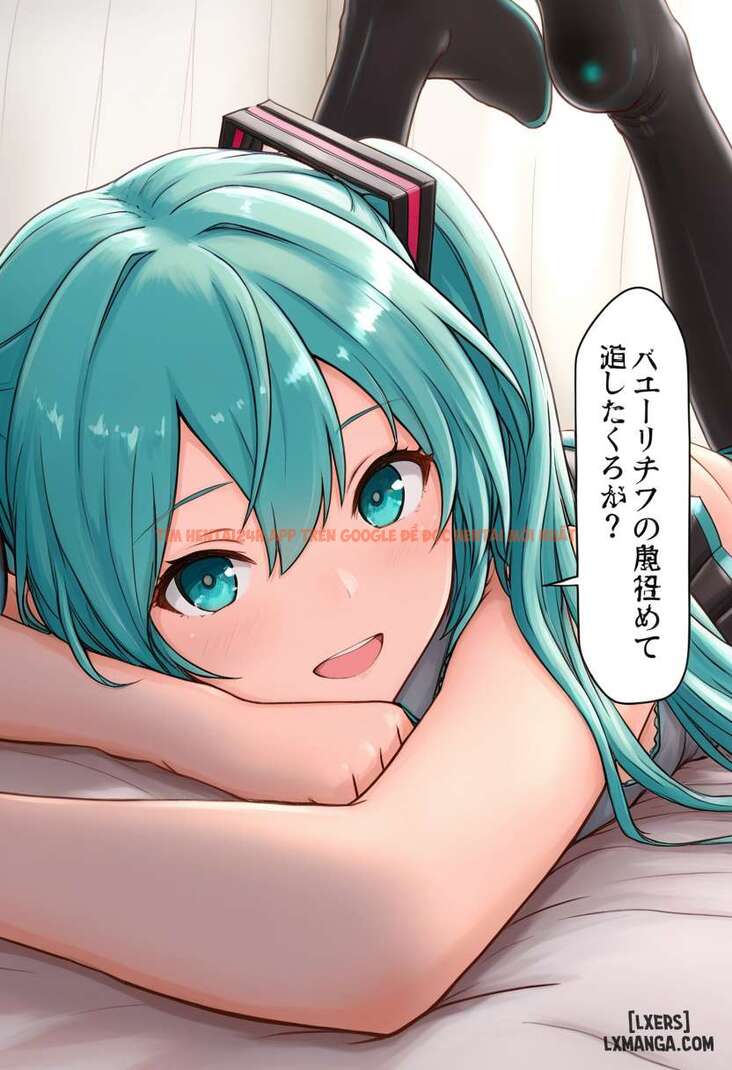 Ai Generated (nhà Làm) - Hatsune Miku