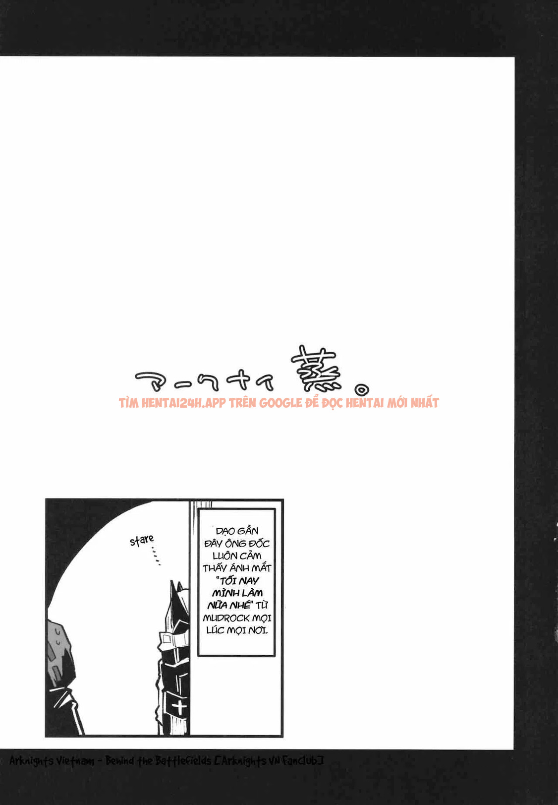 Xem ảnh Ái Nữ Arknights - Chapter 1 - 11 - Truyenhentaiz.net