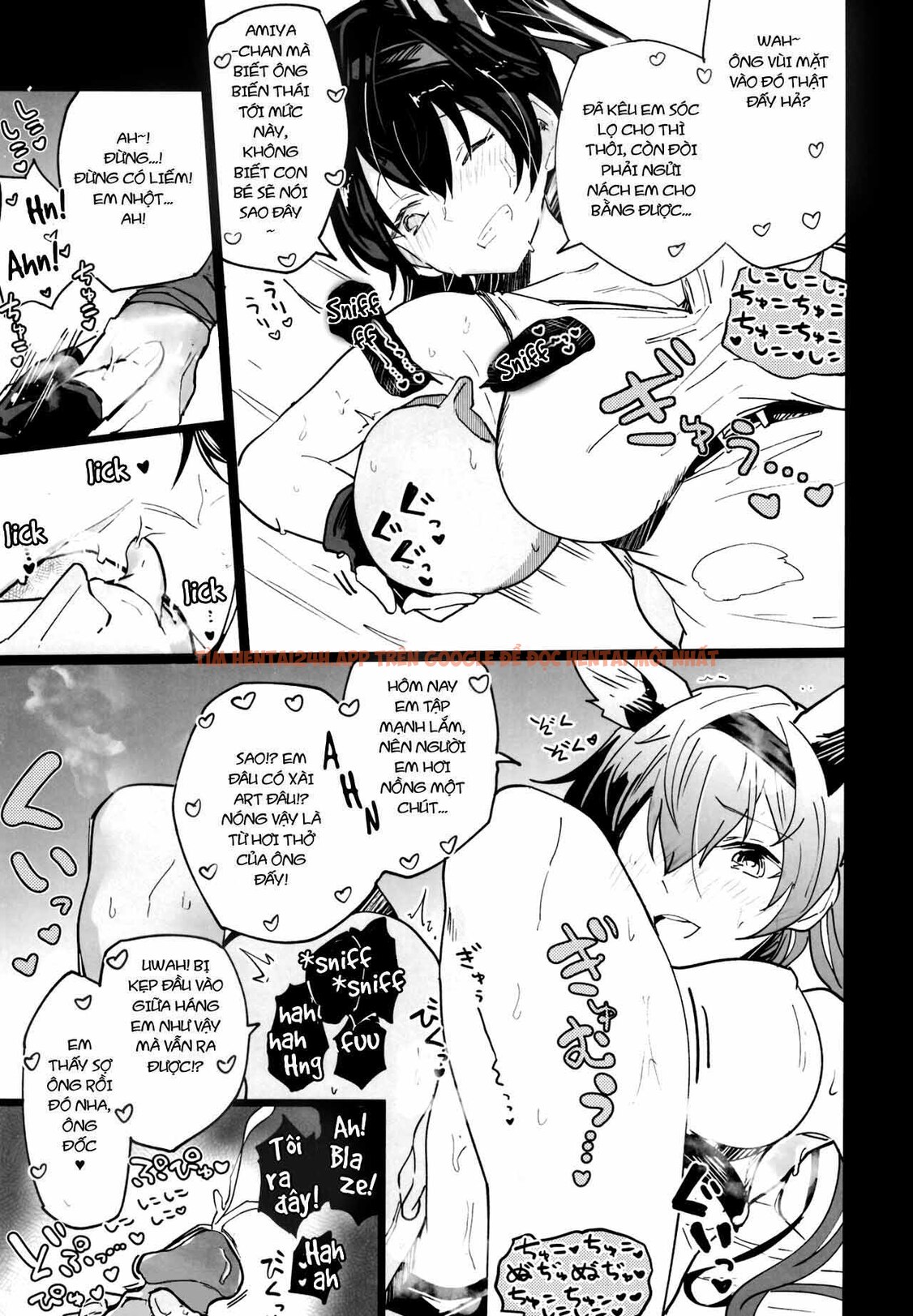 Xem ảnh Ái Nữ Arknights - Chapter 1 - 13 - Truyenhentaiz.net